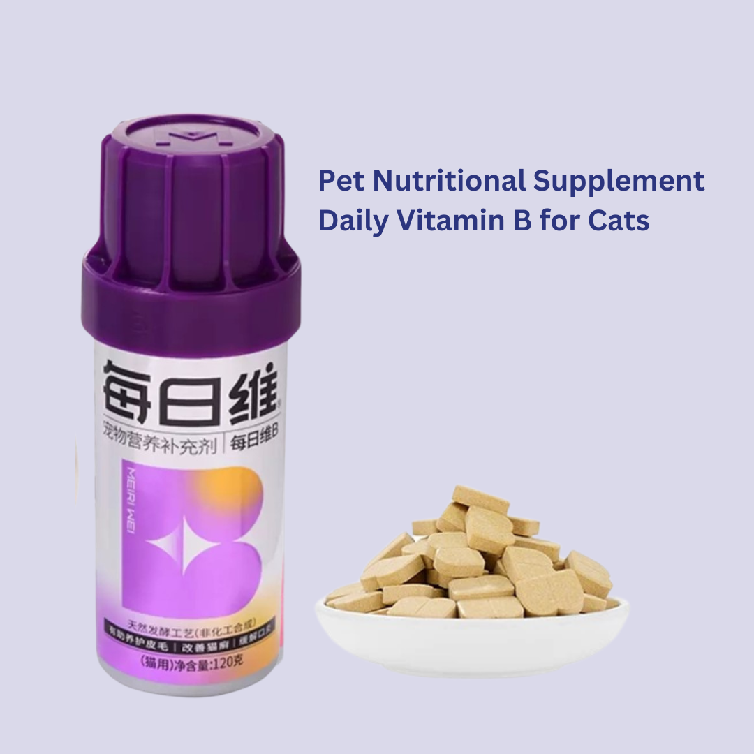 Daily Vitamin B+ Supplement for Cats